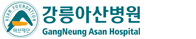 강릉아산병원 인터넷증명발급센터 홈으로 이동